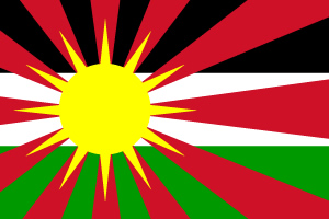 シャングリ・ラ王国国旗