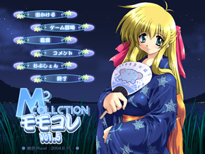 M2 collection Vol.5